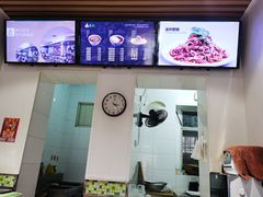 -牵人麻辣粉(粉巷店)