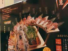 -龍二烧肉酒场(九亭店)