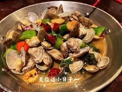 铜盆花蛤-新白鹿餐厅(爱琴海购物中心店)
