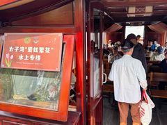 -西湖游船