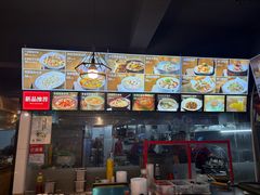 -202特色排档(五缘湾店)