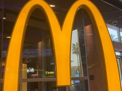 -麦当劳(中二横路店)