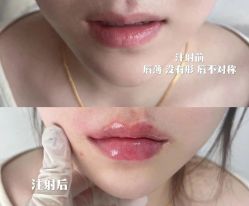 点击看大图 -Yestar艺星医疗美容医院