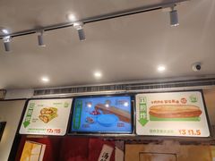 -眉州东坡(民族园店)