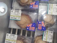 -楼上(尖沙咀店)