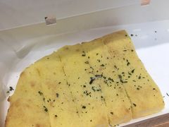 -达美乐比萨(东建路店)