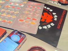 -牛YO寿喜烧和牛火锅自助(三台子万象汇店)