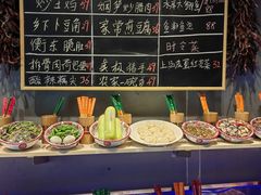自助调料区-湘语·湖南家常菜(新洲店)