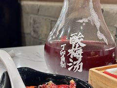 -丁卯•铜锅涮肉(工体店)