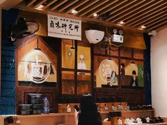 -狮头牌卤味研究所·卤味饭(花城汇南区店)