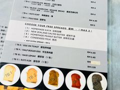 -多春茶室