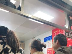 -吴记麻辣烫(曙光中路店)