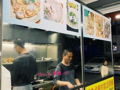 -阿八蚝仔烙(福宁店)