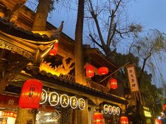 -成都武侯祠博物馆