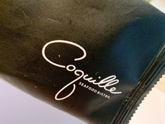 -壳里西餐厅Coquille Seafood Bistro(蒙自路店)