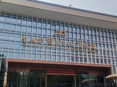 -广西壮族自治区博物馆