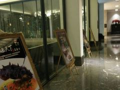 -同庆楼(花园店)