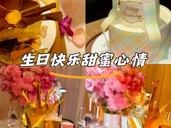 -柏尼娅PEARIA·蛋糕定制(静安店)