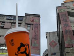 -喧闹·东方大气茶(鹅岭二厂店)