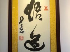 -中国紫檀博物馆