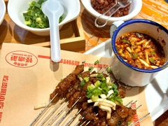 -怪噜范·老贵阳街头名小吃(鸿通城店)