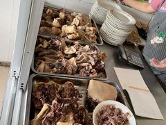 -根宝羊肉店