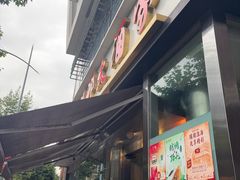-光明邨大酒家(淮海路店)