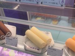 -GANSO元祖食品(金菊路店)