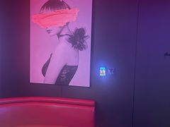 -星聚会KTV X Party(上海真如中海环宇城店)