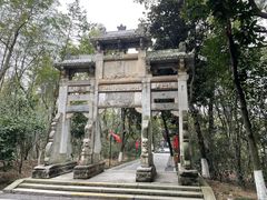 -天目湖山水园