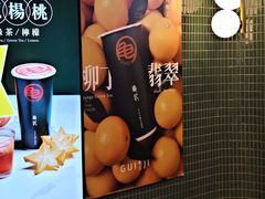 -新城市广场