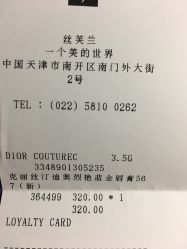 -丝芙兰Sephora