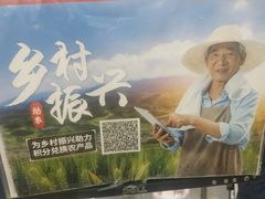 -中国移动(阳城路营业厅)