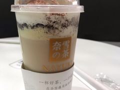 宝藏茶系列-奈雪的茶(漫广场店)
