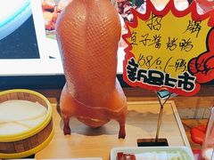 -映像烟台·海鲜·地道鲁菜(黄山路店)
