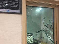 -汤里来温泉