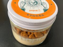 -popot博朴(徐汇店)