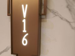 -旺顺阁·北京菜(大望路店)