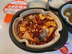 -探鱼·鲜青椒爽麻烤鱼(领展购物广场店)