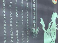 -亦境芳香·SPA影院足道(梅林店)