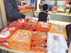 -包道广式点心专门店(振业店)