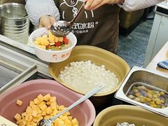 -串妹花式冰粉(乐山总店)