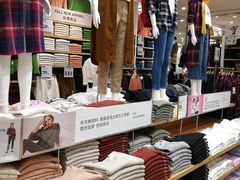 -优衣库(上海虹口龙之梦店)
