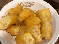 -松發肉骨茶(牛车水店)