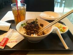 -永和大王(梅家浜店)