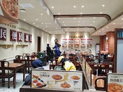 -紫光园(创始店)