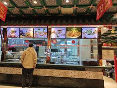 -四宜糕团店(南大街店)