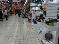 -世纪联华超市(浦电路店)