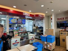 -达美乐比萨(慧忠路店)