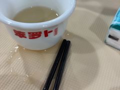 -笨罗卜浏阳菜馆(太平街店)